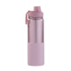 Botella Rose Gold Silicona 650 ml